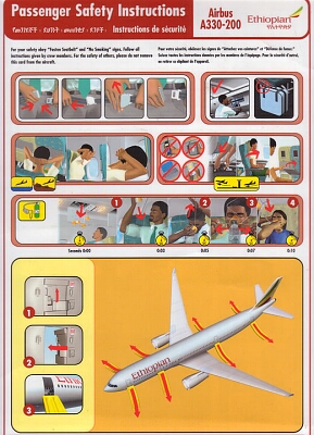 ethiopian a330-200.jpg